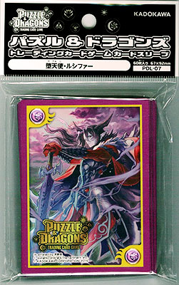 パズル＆ドラゴンズTCG カードスリーブ 堕天使・ルシファー パック