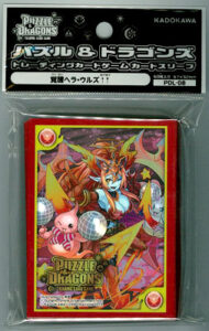 パズル＆ドラゴンズTCG カードスリーブ 覚醒ヘラ・ウルズ↑↑ パック
