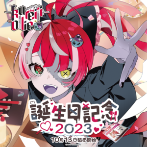 クレイジー・オリー 誕生日記念2023 グッズ / KUREIJI Office worker - IDカードケース