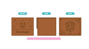 博衣こより 誕生日記念2025 グッズ / こんこよカードケース