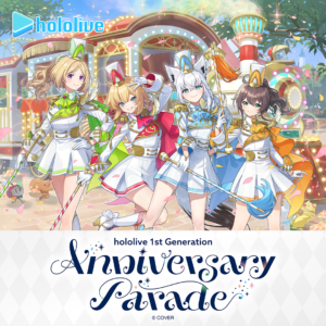 hololive 1st Generation Anniversary Parade グッズ / hololive OFFICIAL CARD GAME オフィシャルホロカスリーブ