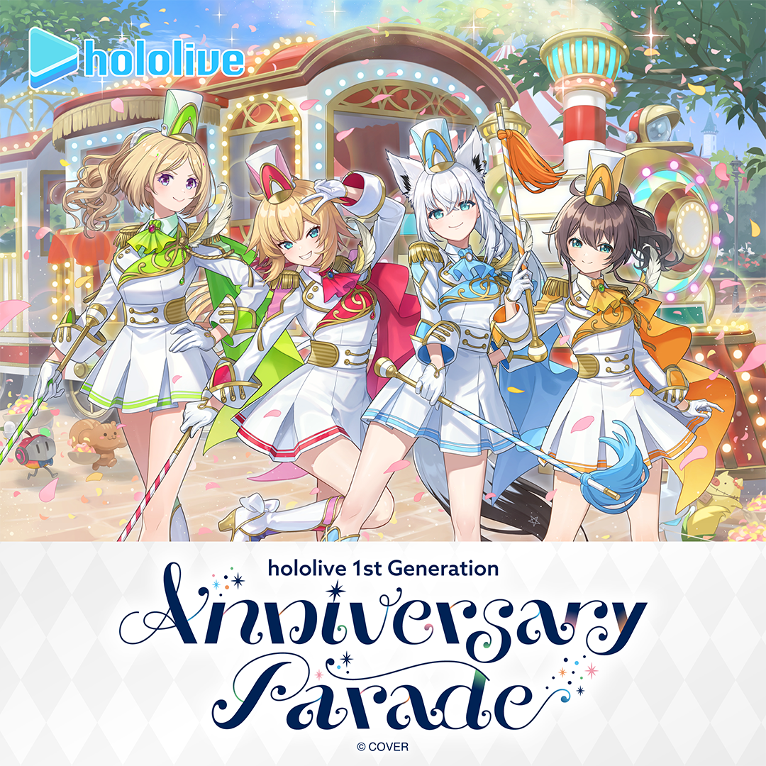 hololive 1st Generation Anniversary Parade グッズ / hololive OFFICIAL CARD GAME オフィシャルホロカスリーブ