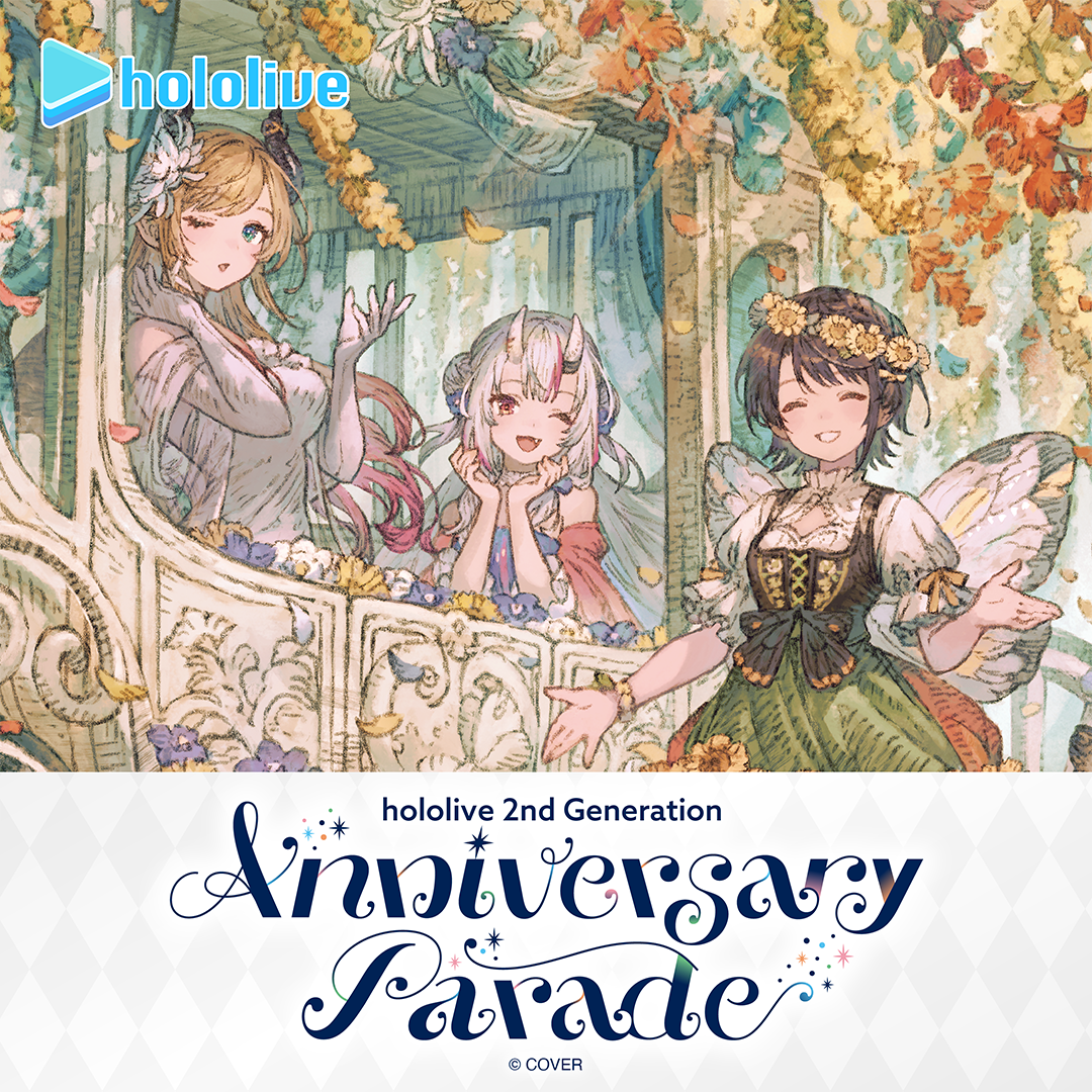 hololive 2nd Generation Anniversary Parade グッズ / hololive OFFICIAL CARD GAME オフィシャルホロカスリーブ
