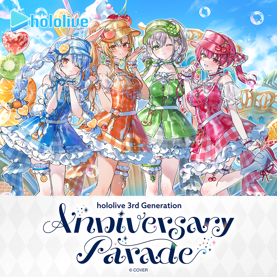 hololive 3rd Generation Anniversary Parade グッズ / hololive OFFICIAL CARD GAME オフィシャルホロカスリーブ