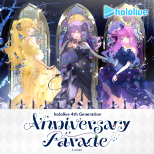 hololive 4th Generation Anniversary Parade グッズ / hololive OFFICIAL CARD GAME オフィシャルホロカスリーブ