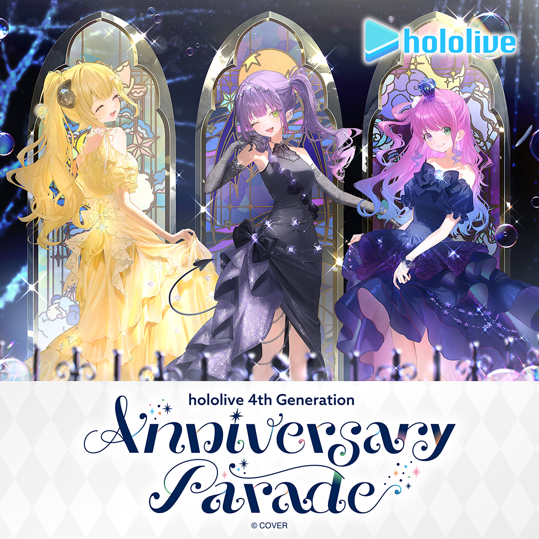 hololive 4th Generation Anniversary Parade グッズ / hololive OFFICIAL CARD GAME オフィシャルホロカスリーブ