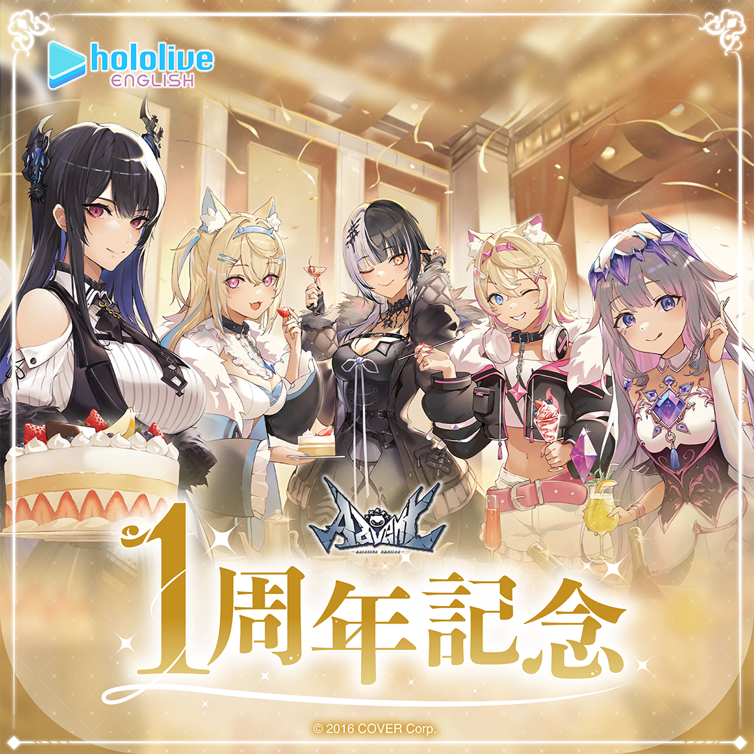 ホロライブEnglish -Advent- 1周年記念 グッズ / ラバーマット