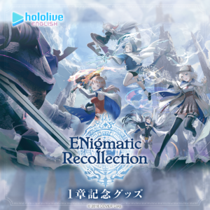ホロライブEnglish「ENigmatic Recollection」1章記念グッズ グッズ / ラバーマット