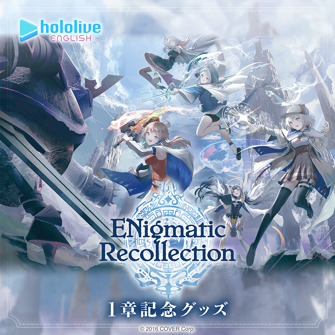 ホロライブEnglish「ENigmatic Recollection」1章記念グッズ グッズ / ラバーマット