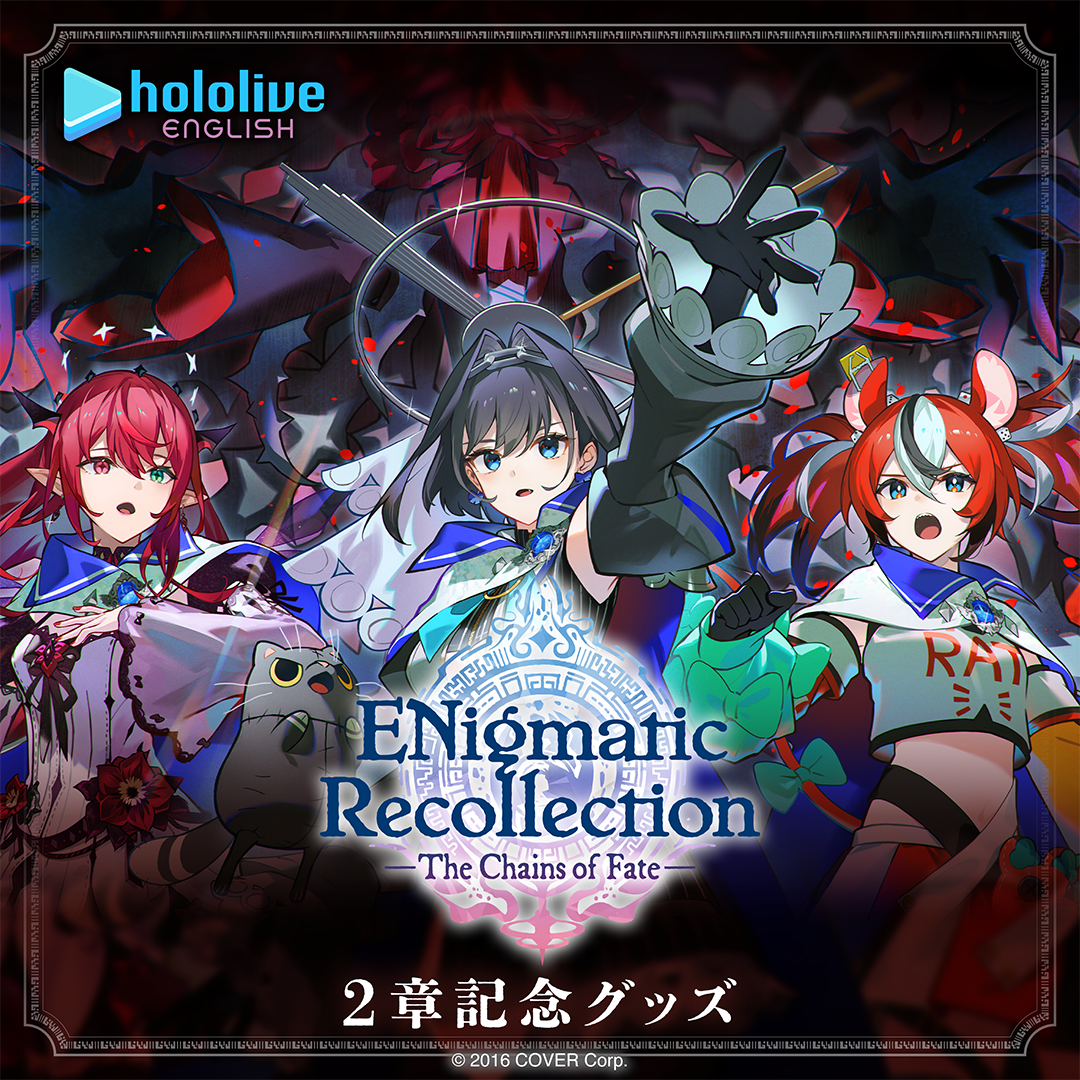 ホロライブEnglish「ENigmatic Recollection」2章記念グッズ グッズ / ラバーマット
