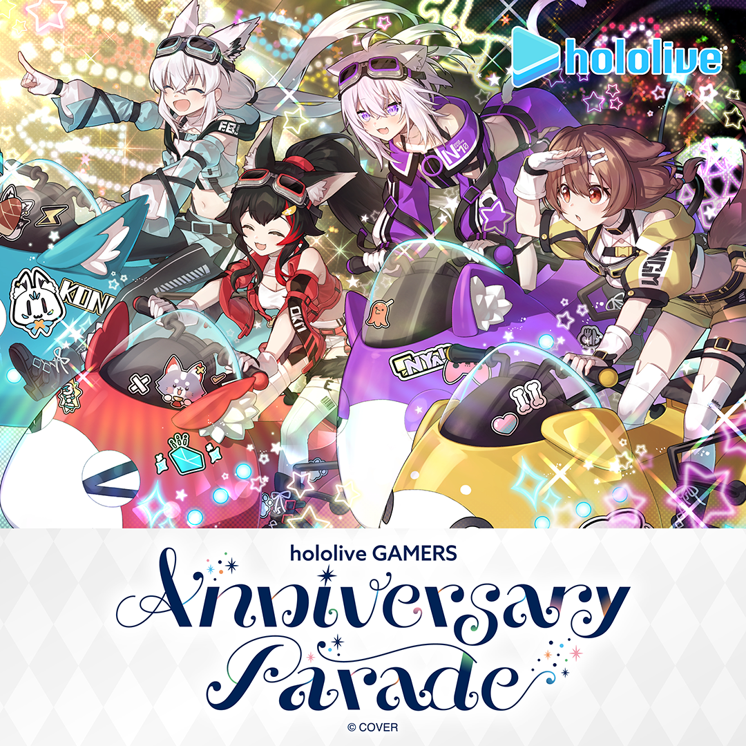 hololive GAMERS Anniversary Parade グッズ / hololive OFFICIAL CARD GAME オフィシャルホロカスリーブ