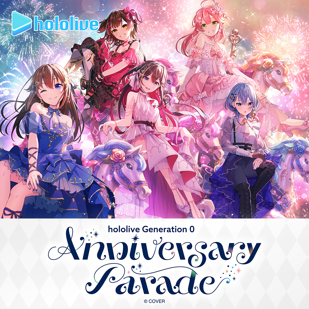 hololive Generation 0 Anniversary Parade グッズ / hololive OFFICIAL CARD GAME オフィシャルホロカスリーブ