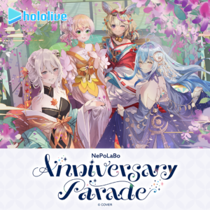 NePoLaBo Anniversary Parade グッズ / hololive OFFICIAL CARD GAME オフィシャルホロカスリーブ