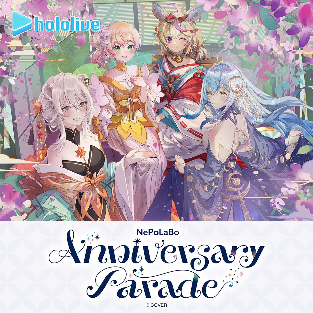 NePoLaBo Anniversary Parade グッズ / hololive OFFICIAL CARD GAME オフィシャルホロカスリーブ