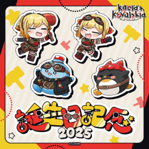 カエラ・コヴァルスキア 誕生日記念2025 グッズ / dahlah.過ぎる カードケース