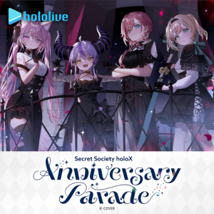 Secret Society holoX Anniversary Parade グッズ / hololive OFFICIAL CARD GAME オフィシャルホロカスリーブ