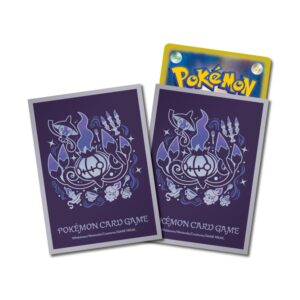 ポケモンカードゲーム デッキシールド プレミアム・グロス 進化の軌跡 シャンデラ【グレー】