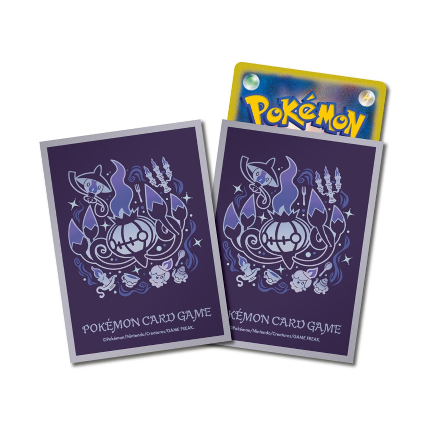 ポケモンカードゲーム デッキシールド プレミアム・グロス 進化の軌跡 シャンデラ【グレー】