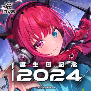 IRyS 誕生日記念2024 グッズ / "Hope To The Future" DeskMatRyS (ワイドラバーマット)