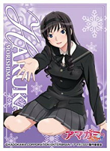 きゃらスリーブコレクション アマガミSS+ plus 森島はるか (No.247) パック