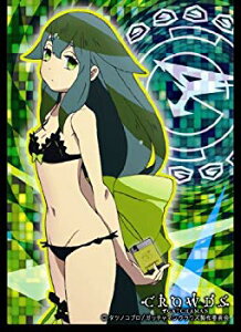 きゃらスリーブコレクション ガッチャマン クラウズ うつつ（No.250) パック