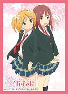 キャラクタースリーブコレクション プラチナグレード 桜Trick 春香＆優 Ver.1 パック