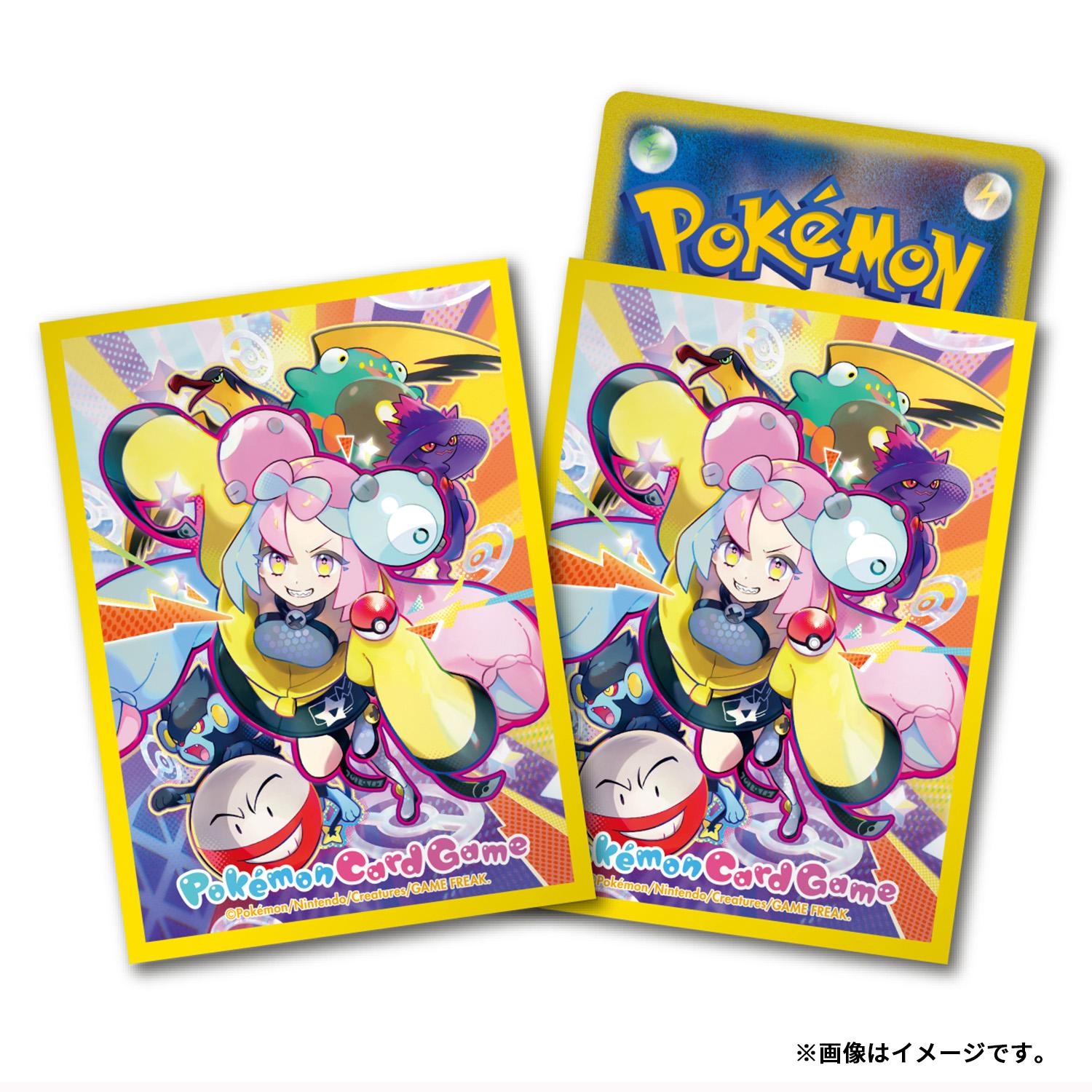 ポケモンカードゲーム デッキシールド ナンジャモ