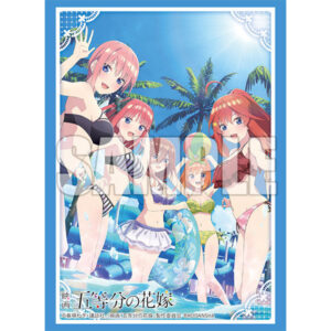ブシロード スリーブコレクション エクストラ Vol.418 映画「五等分の花嫁」