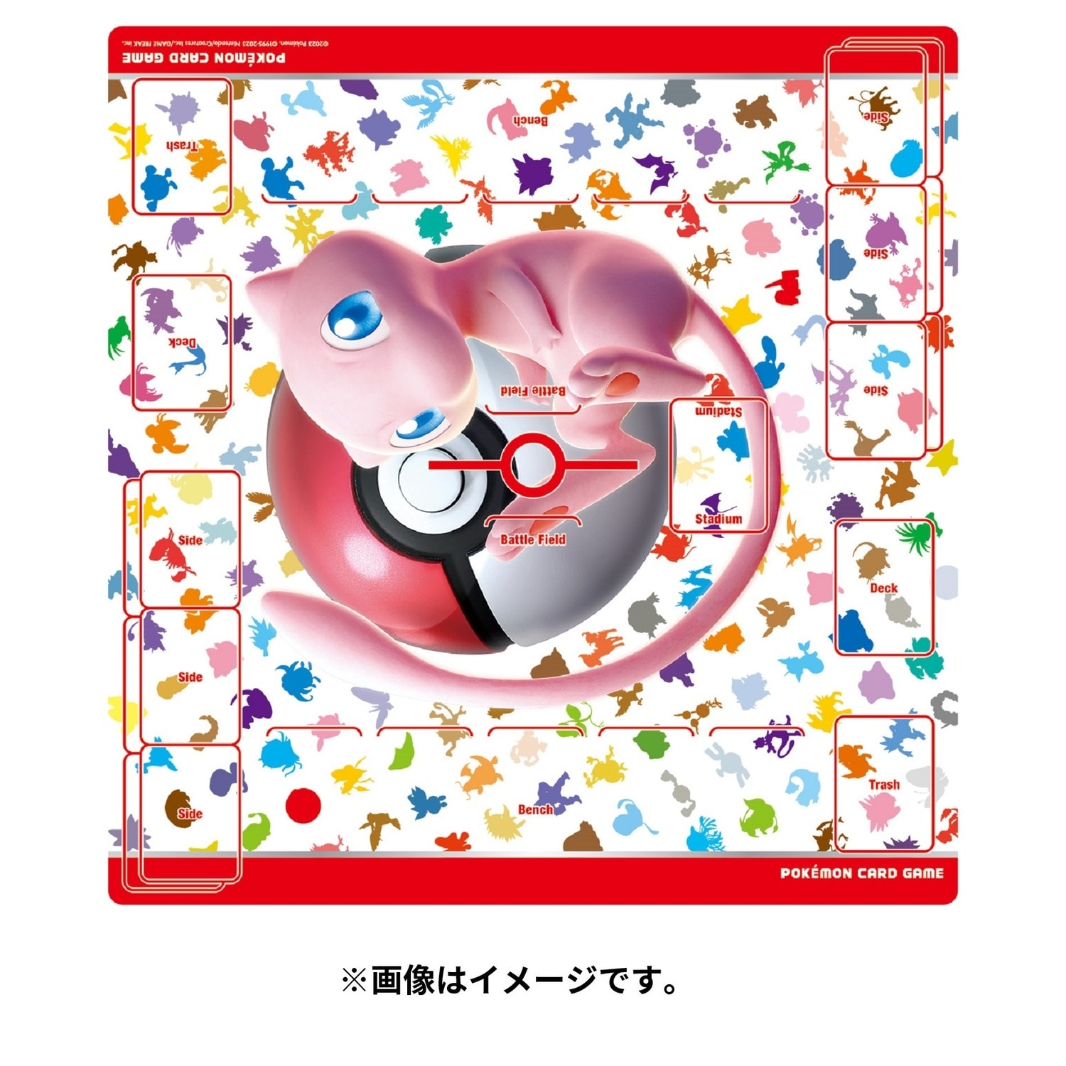 ポケモンカードゲーム ラバープレイマット フルサイズ ミュウ