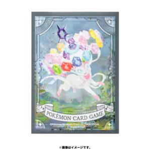 ポケモンカードゲーム デッキシールド プレミアム・グロス テラスタイプ：ステラ ニンフィア