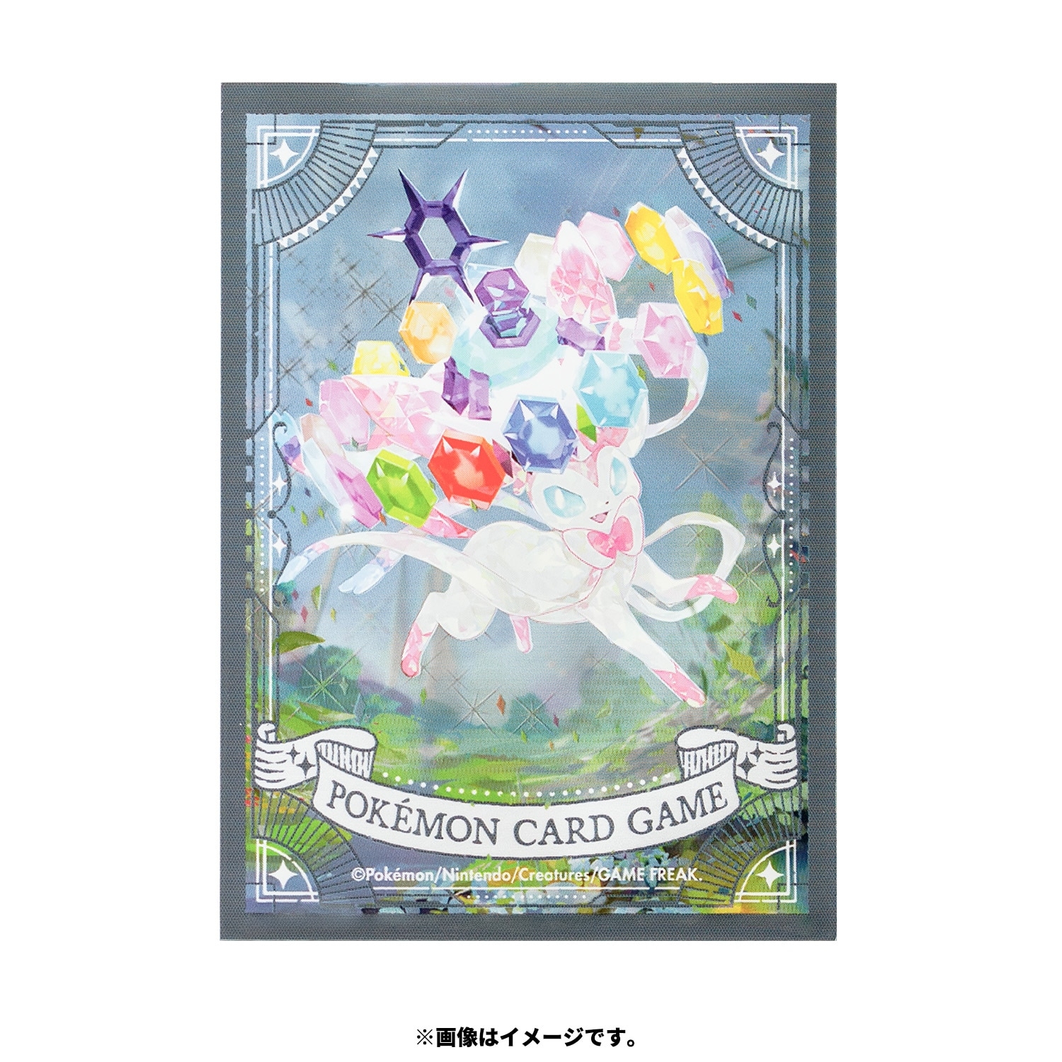 ポケモンカードゲーム デッキシールド プレミアム・グロス テラスタイプ：ステラ ニンフィア