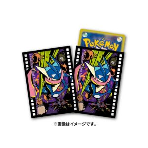ポケモンカードゲーム デッキシールド プレミアム・グロス Midnight Agent -the cinema- ゲッコウガ