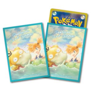 ポケモンカードゲーム デッキシールド カスミ＆コダック