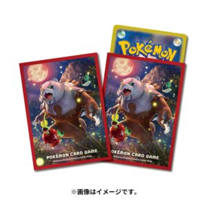 ポケモンカードゲーム デッキシールド ガチグマ（アカツキ）