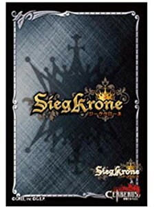 ジーククローネ スリーブコレクション 50枚入りパック