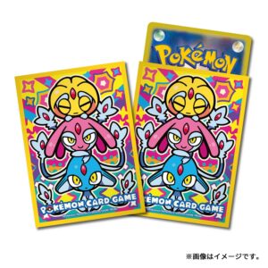ポケモンカードゲーム デッキシールド カラフルトリプル ユクシー＆エムリット＆アグノム