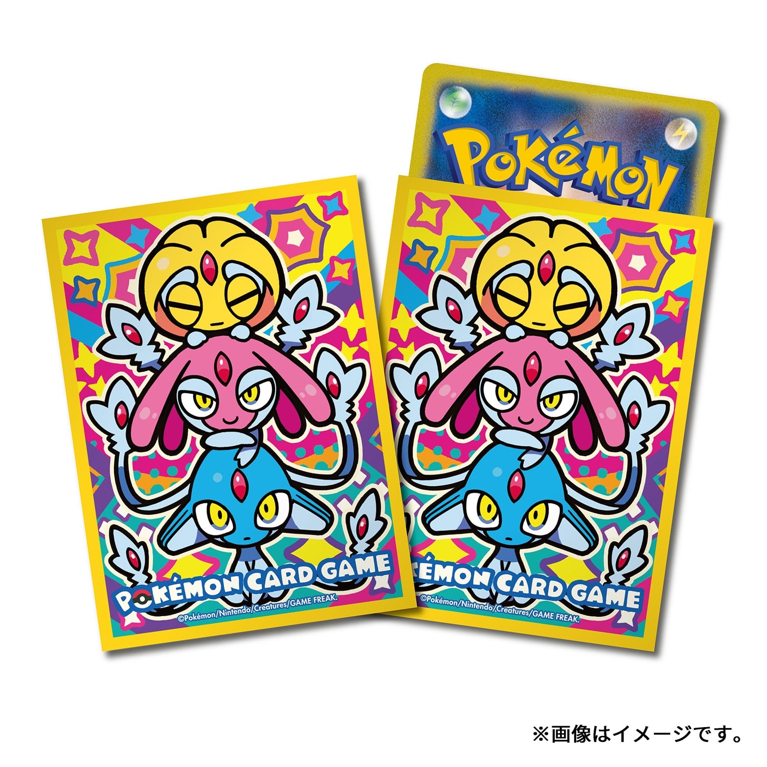 ポケモンカードゲーム デッキシールド カラフルトリプル ユクシー＆エムリット＆アグノム