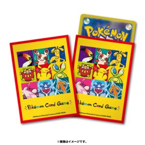 ポケモンカードゲーム デッキシールド Whats your charm point?
