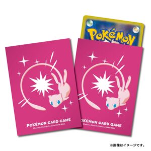 ポケモンカードゲーム デッキシールド プロ ミュウ