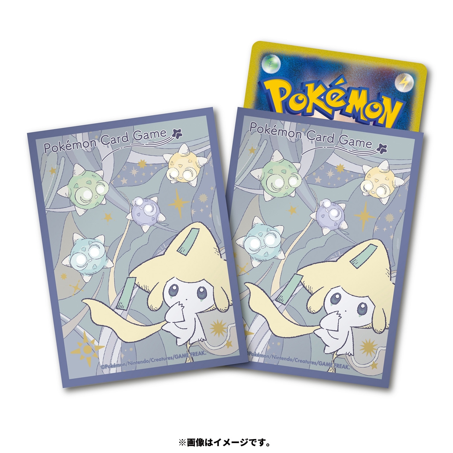 ポケモンカードゲーム デッキシールド プレミアム・グロス ジラーチ星つなぎ