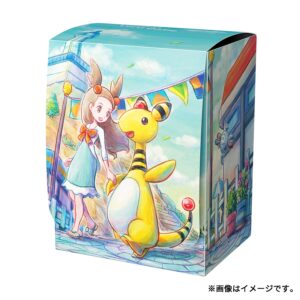 ポケモンカードゲーム デッキケース ミカン