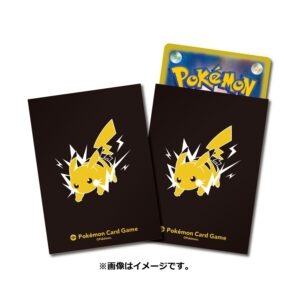 ポケモンカードゲーム デッキシールド プロ ピカチュウ
