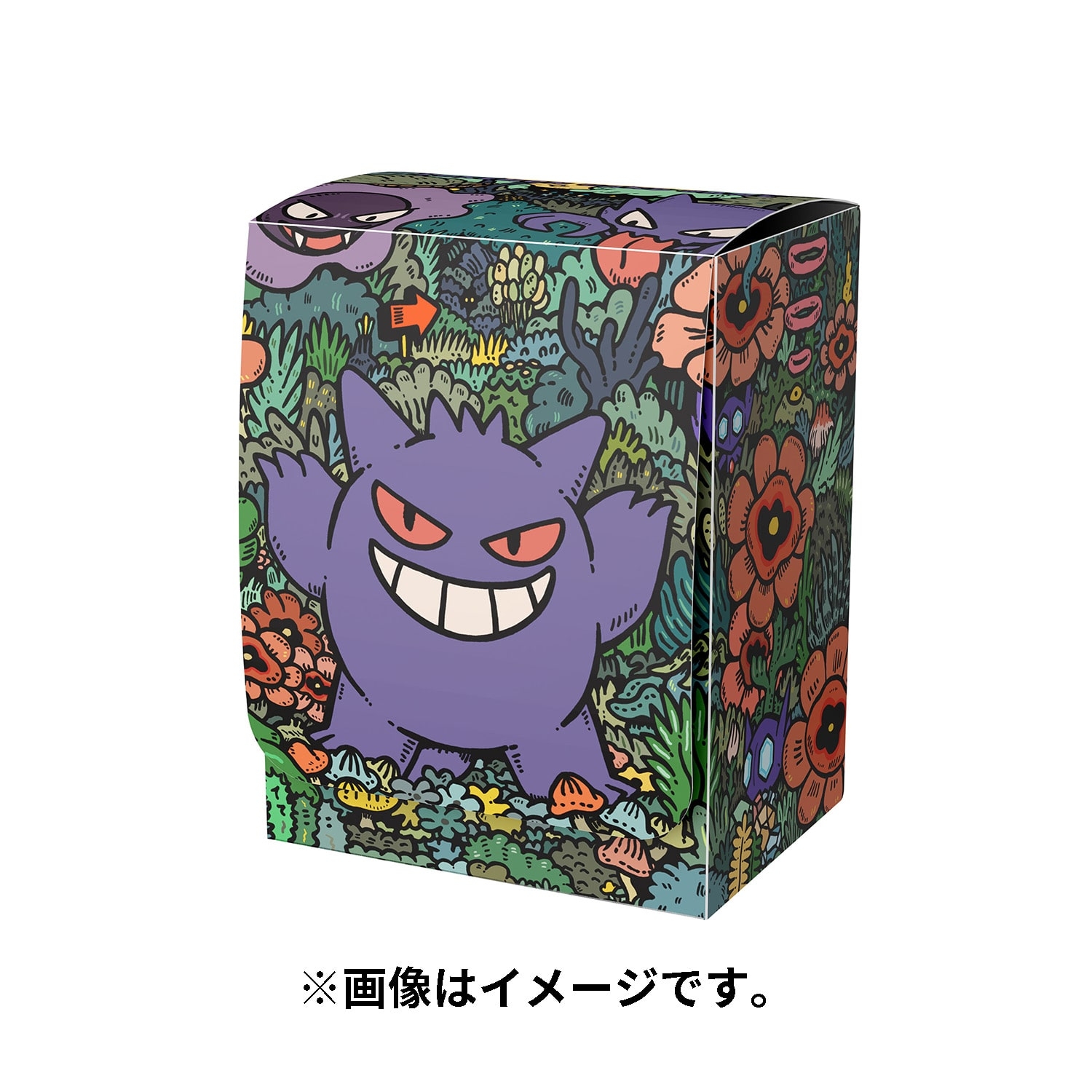 ポケモンカードゲーム デッキケース ゲンガー