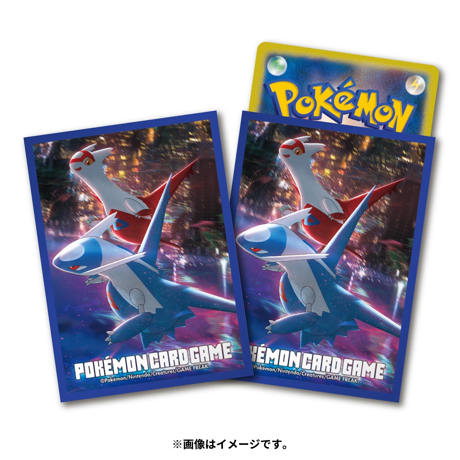 ポケモンカードゲーム  デッキシールド ラティアス・ラティオス 夜景