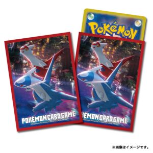 ポケモンカードゲーム デッキシールド ラティアス・ラティオス 夜景【レッド】