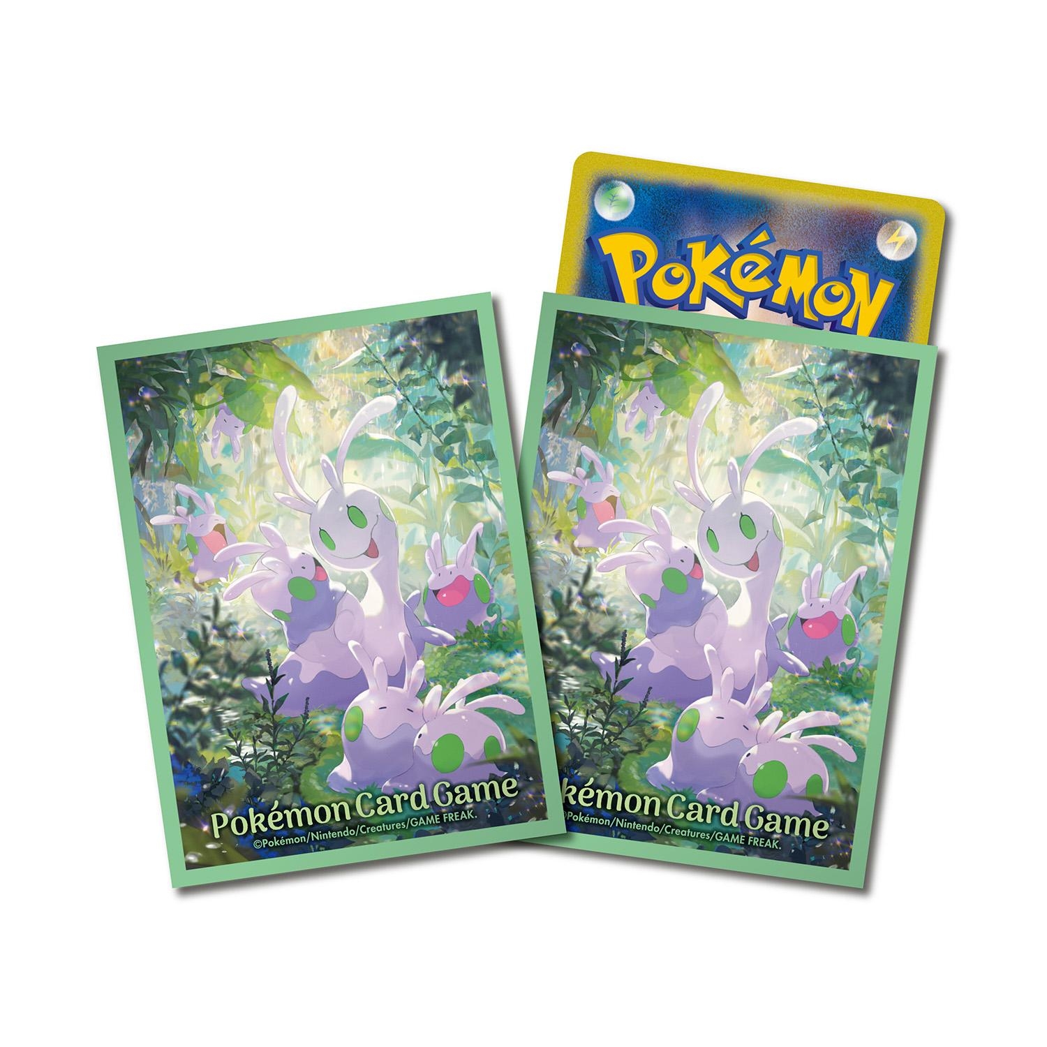 ポケモンカードゲーム デッキシールド ヌメラ＆ヌメイル