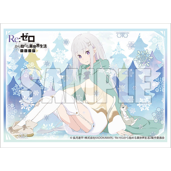 ブシロード スリーブコレクションエクストラ Vol.342 Re:ゼロから始める異世界生活 氷結の絆『エミリア＆パック』