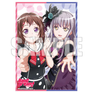 ブシロード スリーブコレクションエクストラ Vol.345 BanG Dream!『香澄＆友希那』Part.2