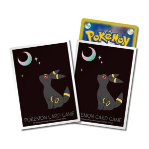 ポケモンカードゲーム デッキシールド プレミアム・グロス  月明かりとブラッキー【ホワイト】