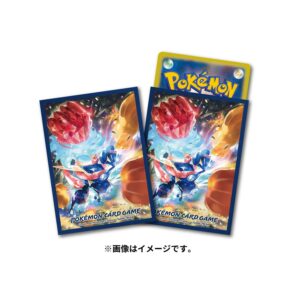 ポケモンカードゲーム デッキシールド プレミアム・グロス 闘テラスタルゲッコウガ